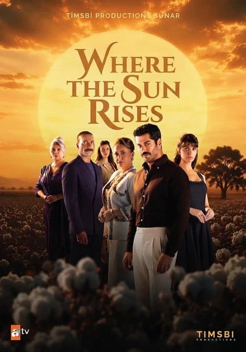 Adana Poster