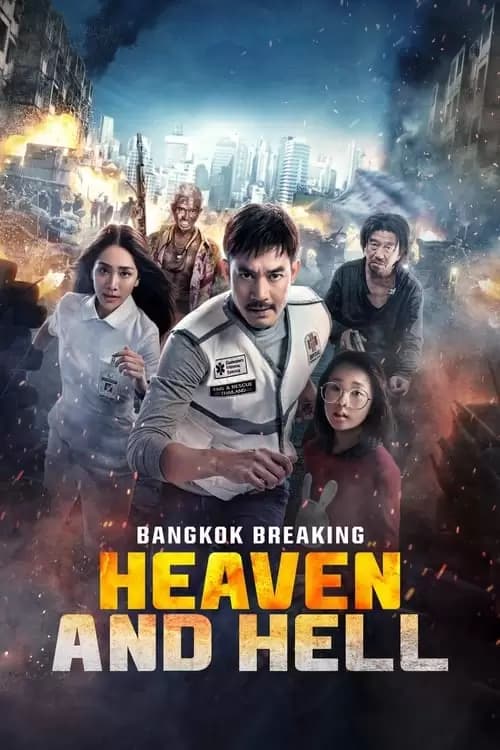 Bangkok Breaking: Heaven and Hell Poster