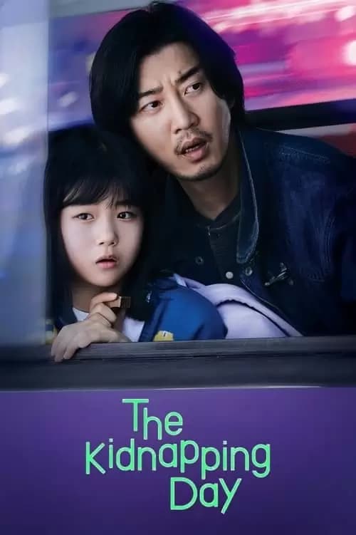 The Day of the Kidnapping Poster