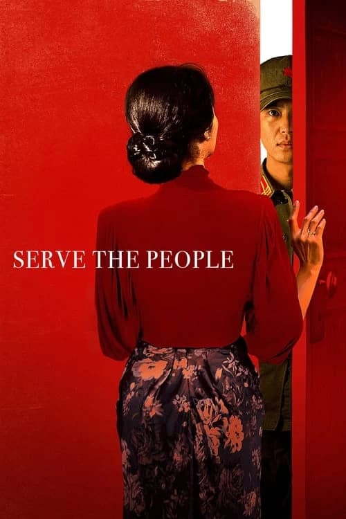 Serve the People Poster