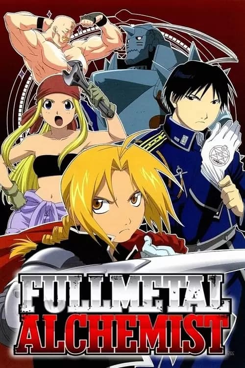 Fullmetal Alchemist Poster