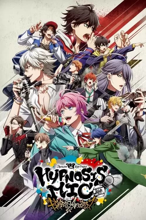 Hypnosis Mic: Division Rap Battle - Rhyme Anima Poster