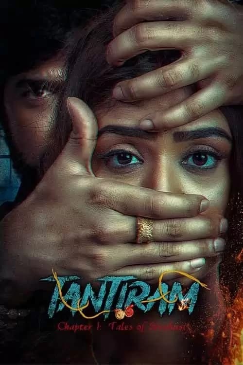Tantiram Poster