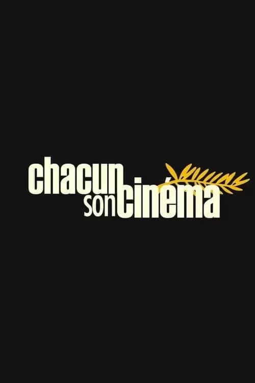 To Each His Own Cinema Poster