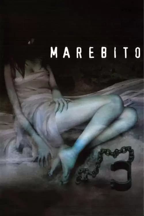 Marebito Poster