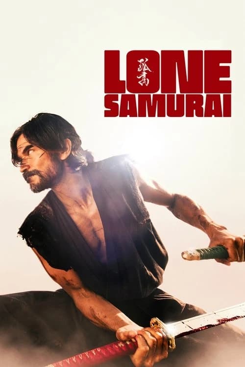 Lone Samurai Poster