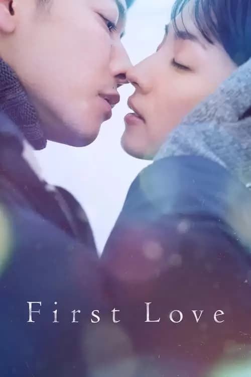 First Love Poster