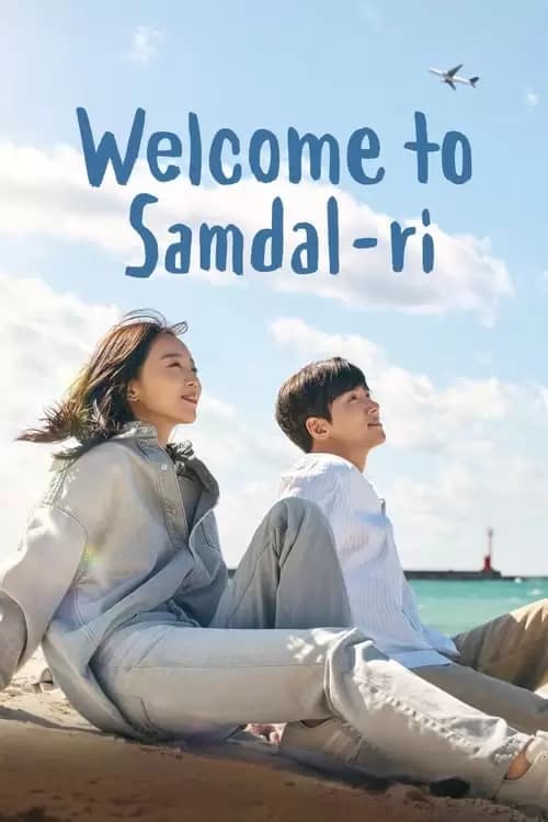 Welcome to Samdalri Poster