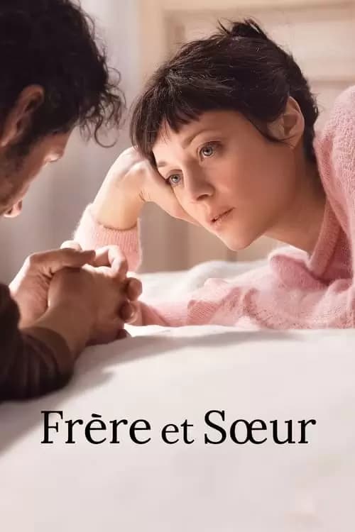 Brother and Sister Poster