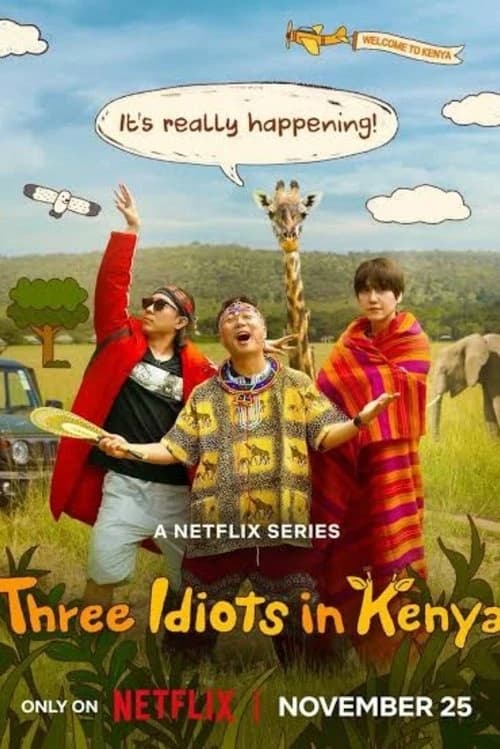 Three Idiots in Kenya Poster