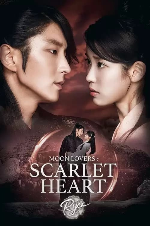 Moon Lovers: Scarlet Heart Ryeo Poster