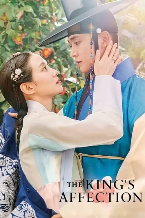 The King's Affection Poster