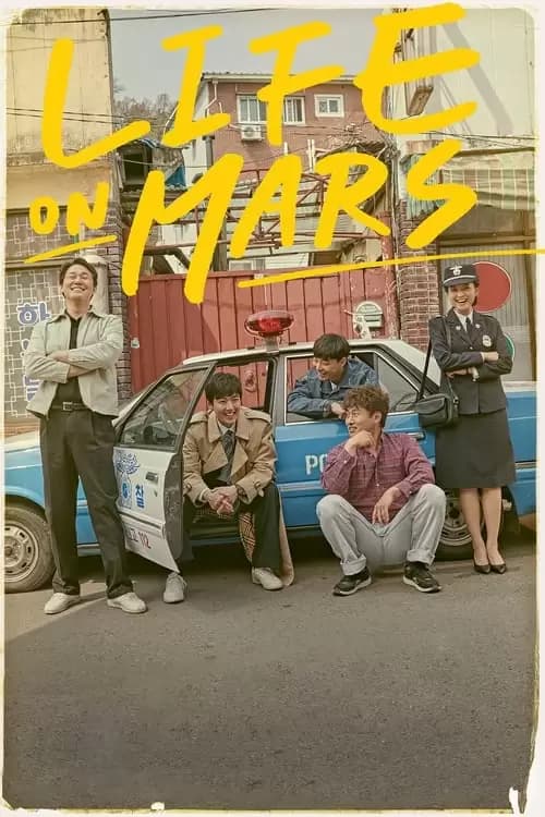 Life on Mars Poster