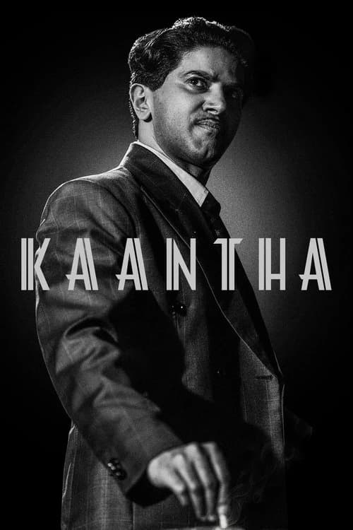 Kaantha Poster