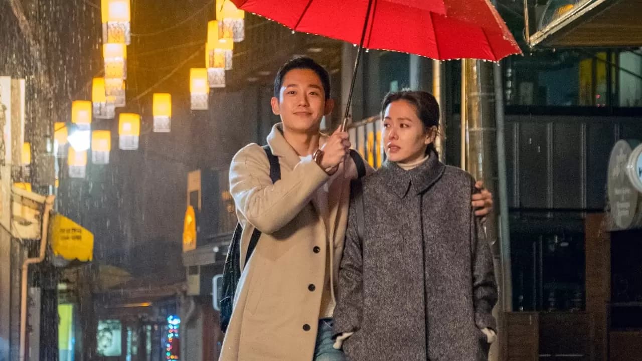 Something in the Rain Backdrop