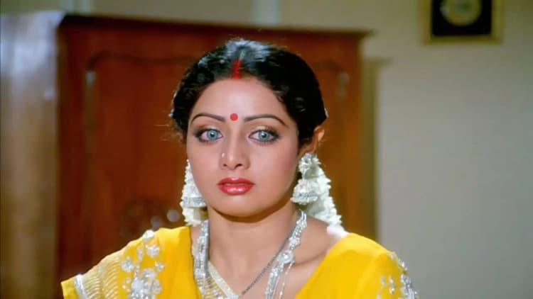 Nagina Poster