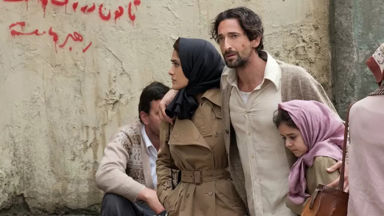 Septembers of Shiraz Backdrop