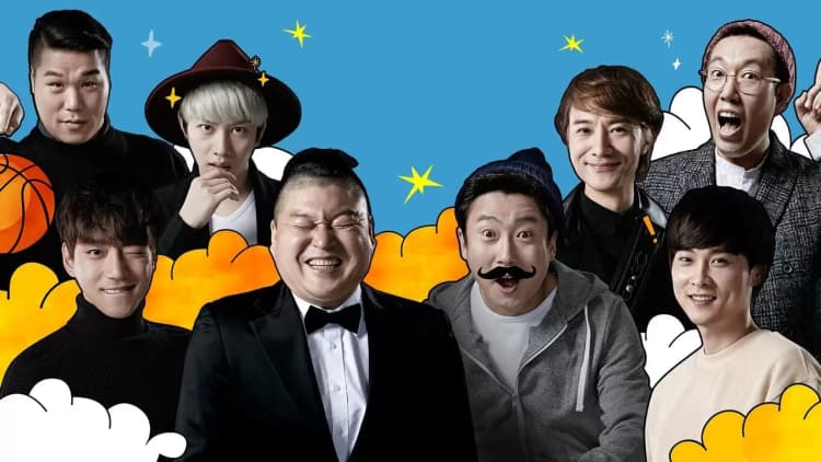 Knowing Bros Poster