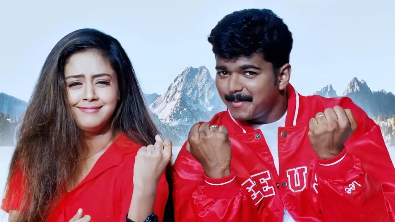Kushi Backdrop