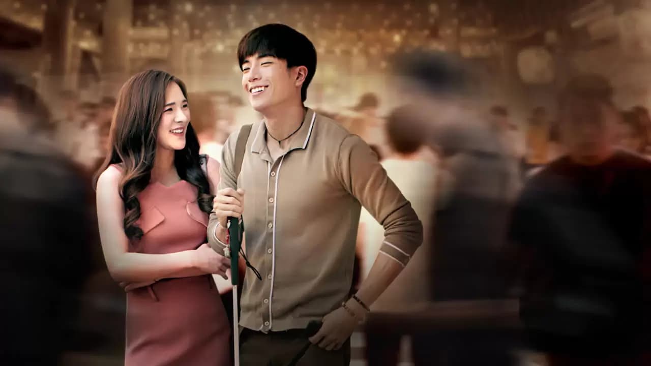 Bangkok Love Stories: Plead Backdrop