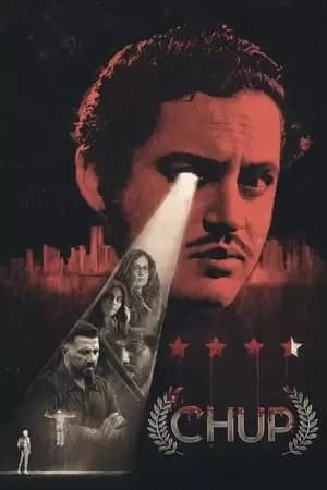 Chup Poster
