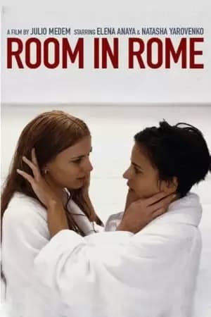 Room in Rome Poster