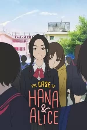 The Murder Case of Hana & Alice Poster