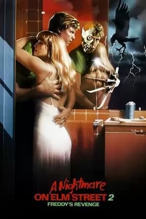 A Nightmare on Elm Street 2: Freddy's Revenge Poster