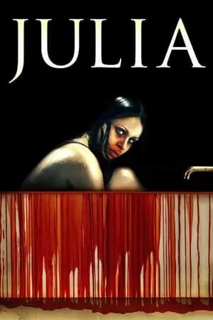 Julia Poster