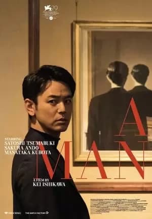 A Man Poster