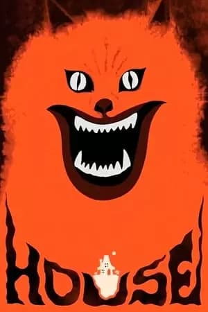 House Poster