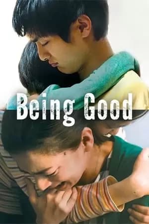 Being Good Poster