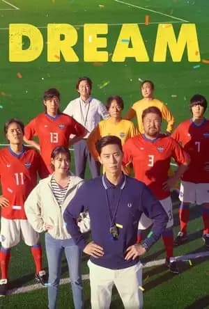 Dream Poster