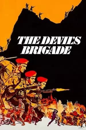 The Devil's Brigade Poster