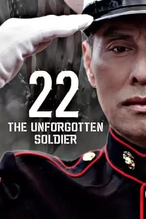 22-The Unforgotten Soldier Poster