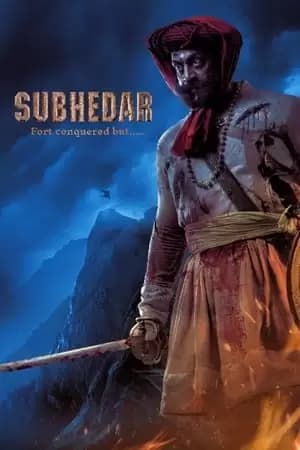 Subhedar Poster