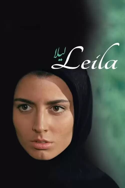 Leila Poster