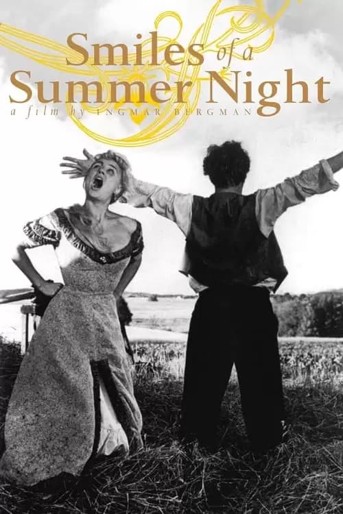 Smiles of a Summer Night Poster