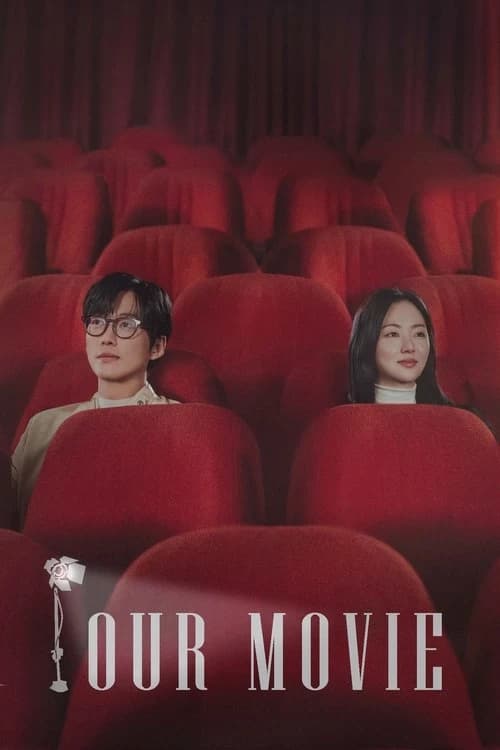 Our Movie Poster